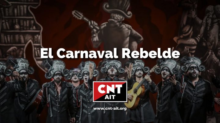 El Carnaval Rebelde. Por Fran Andújar